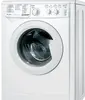 IWSC 5105 (EU)